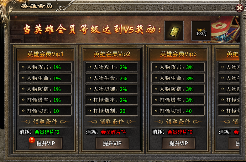 1787304963138130.png